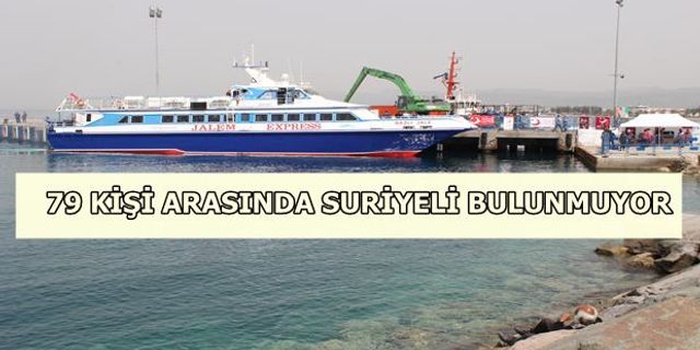 İkinci mülteci kafilesi dikili limanında