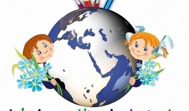 Özel Akıllı Çocuk Anaokulu